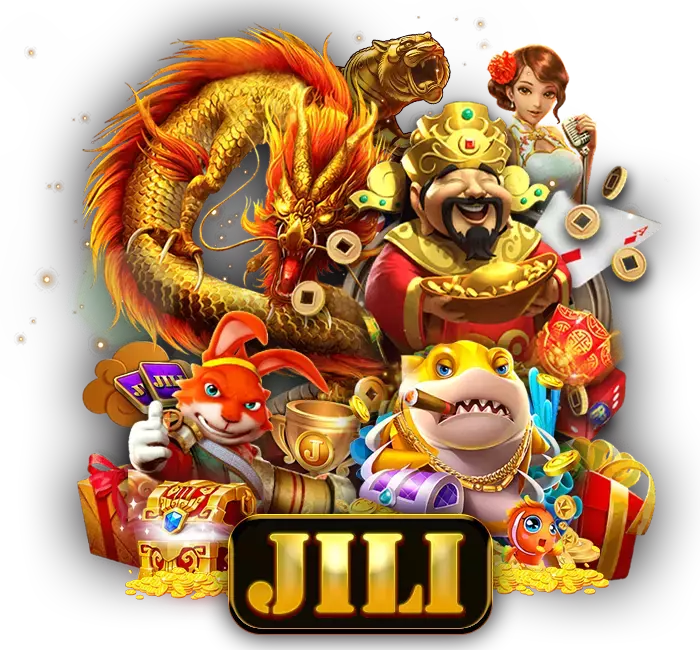 ข้อดีของค่ายเกม JILI เว็บใหญ่ เว็บตรง สล็อตออนไลน์

